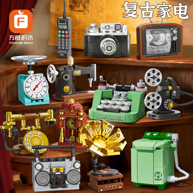 Building Blocks Retro Appliance Model Set - Educational Toy for Boys