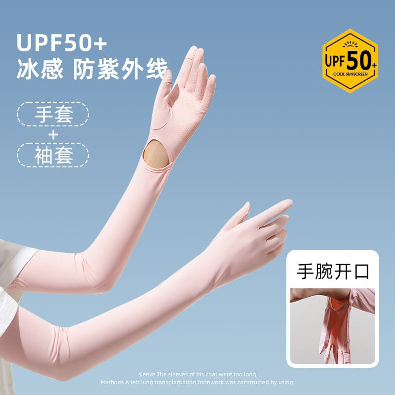 Ice Silk UV Protection Arm Sleeves for Women, Long Breathable Sun Protection Gloves for Summer Driving