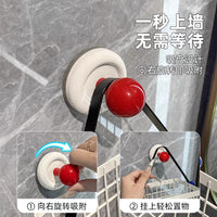 Suction Cup Wall-Mounted Facial Tissue Dispenser Basket for Bathroom