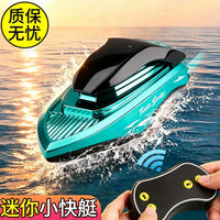 Mini Electric High-Speed RC Boat for Kids, Powerful Remote Control Yacht Toy