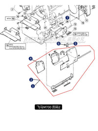 M700 Overlock Sewing Machine Side Cover Parts for 3/4/5-Thread Industrial Sergers
