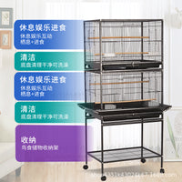 Pet Cage Dido Multi-layer Bird Cage Parrot Cage Peony Villa Tiger Skin Xuanfeng Large Space Extra Large Multi-layer Group Breeding Bird Cage