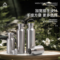 Stainless Steel Portable Water Bottle with Handle for Sports and Travel, Single-Layer, Thickened