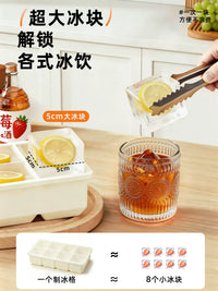 Ice Cube Tray Food Grade Soft Silicone Ice Making Mold Large Square Ice Cube Maker