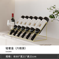 Minimalist Countertop Wine Rack for Home, Upside-Down Wine Bottle Display Holder, Light Luxury Wine Cabinet Organizer
