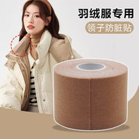 Disposable Sweat-Absorbing Collar Protector Tape for Shirts and Coats, Cuttable Anti-Dirty Neckline Pad
