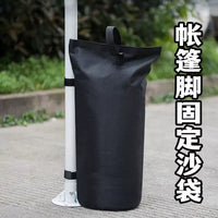 Tent Sandbag Weights for Outdoor Canopies and Gazebos, Heavy Duty Windproof Leg Anchors