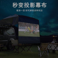 SUV Car Tail Tent for Camping and Road Trips, Waterproof Vehicle-Mounted Awning