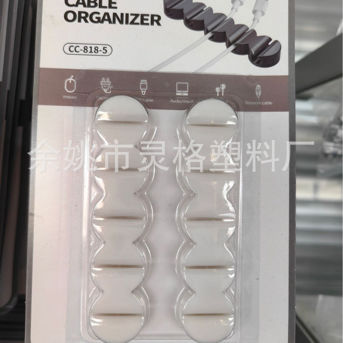 Desktop Cable Organizer Clips for USB Charging Cables and Wires