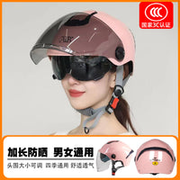 Dual-Visor Motorcycle Half Helmet for Men and Women - 3C Certified, All-Season Sun Protection