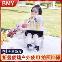 Portable Baby Camping Folding High Chair with Tray for Outdoor and Travel