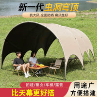 Car Tail Tent Awning Canopy, Waterproof UV Protection Outdoor Camping Sunshade