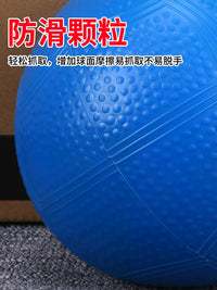 2kg Rubber Solid Ball for Middle School Sports Exams and Training