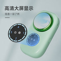 Portable Rechargeable Cooling Facial Device & Handheld Mini Fan for Skincare