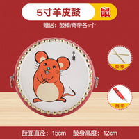 Cowhide Performance Drum Set for Children and Adults - Percussion Instrument for Dance, Kindergarten, and Commercial Use