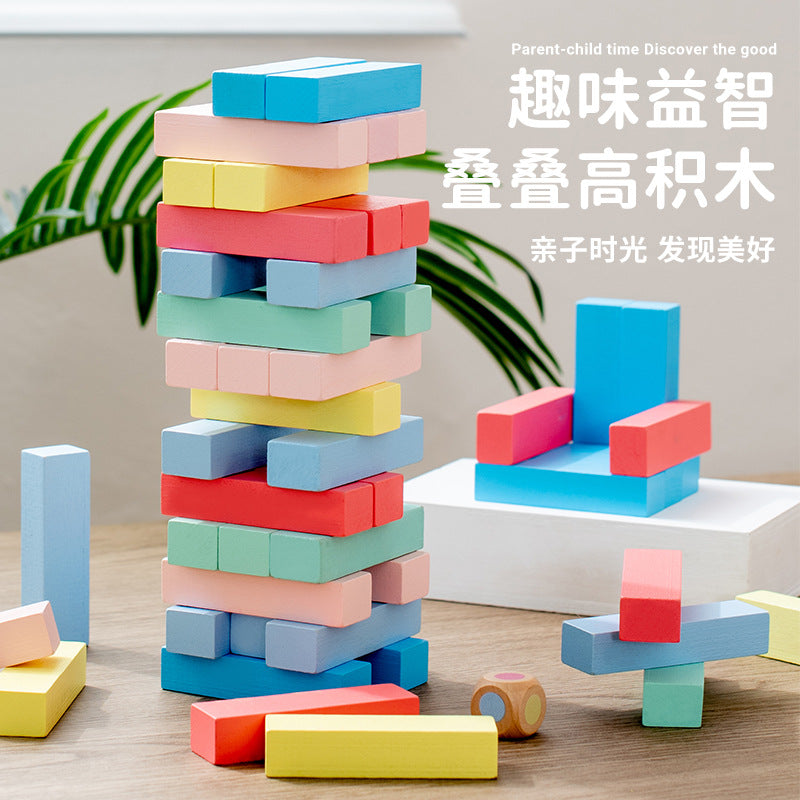 Kids Wooden Stacking Blocks Number Tower Game Educational Toy