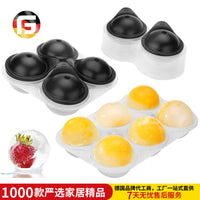 Silicone Sphere Ice Cube Mold with Funnel for Whiskey Cocktails