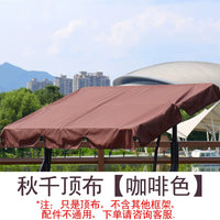 Outdoor Swing Canopy Replacement Cover Waterproof UV Protection for Hammock Glider Chair