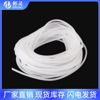 Cable Management Sleeve Wire Organizer for Power Cords and Network Cables, 4mm-30mm