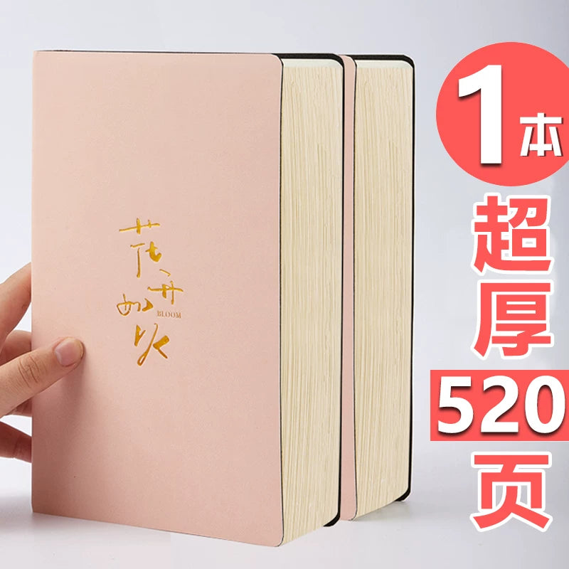 A5 Soft Leather Notebook, 520 Pages, Lined Paper, Aesthetic Journal for Students and Office