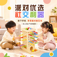 Kids Stick Pulling Balance Game, Preschool Two-Player Battle Board Game, Educational Toy for Cognitive Training and Parent-Child Interaction