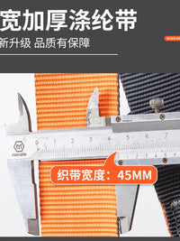 Full Body Climbing Harness for Outdoor Adventure and Protection