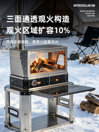 Shammock N8 Interstellar Portable Wood Burning Stove for Outdoor Camping and Patio Heating
