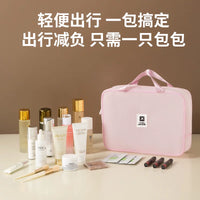 Portable Waterproof Travel Toiletry Bag Large Capacity Cosmetic Organizer with Handle