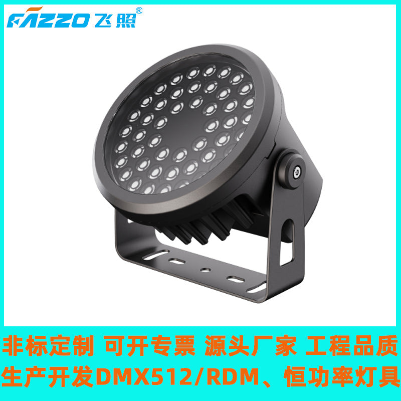 DMX RGBW LED Flood Light for Landscape and Architectural Lighting