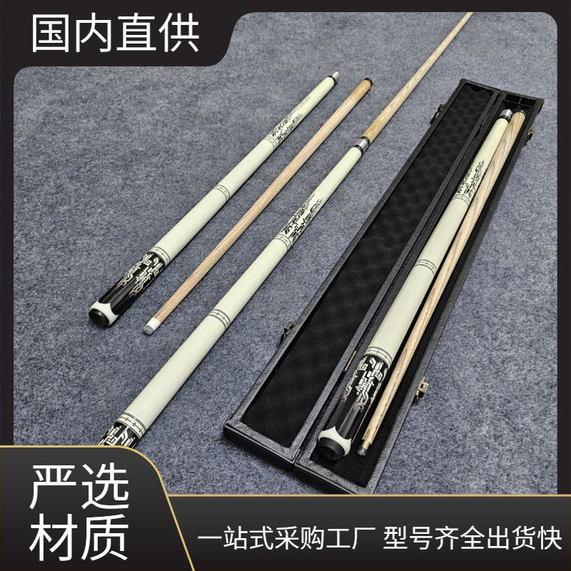 Billiard Pool Cue Stick Set for Chinese Eight Ball