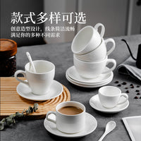 European Style Ceramic Coffee Cup and Saucer Set for Espresso, Tea, and Milk