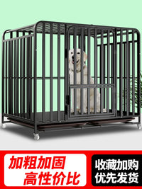 Large Indoor Dog Crate with Toilet Separation for Golden Retriever, Border Collie, Labrador