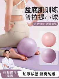 Yoga Ball for Pelvic Floor Muscle Repair and Pilates Training
