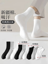 Unisex Mid-Calf Cotton Socks for Spring/Summer - Breathable & Sweat-Absorbent