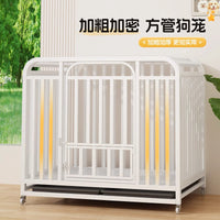 Heavy-Duty Indoor Dog Crate with Toilet Area for Medium to Large Breeds