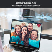1080P USB Webcam with Dual Microphones for Live Streaming and Video Conferencing