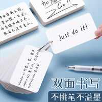 Blank DIY Flashcards for Learning & Memory, Customizable Word & Character Cards