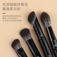 Portable Mini Makeup Brush Set for Eyes, Nose, and Lips - Replaceable Heads
