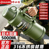 Large Capacity Insulated Water Bottle for Outdoor Sports & Camping - Portable Ice Bucket Design