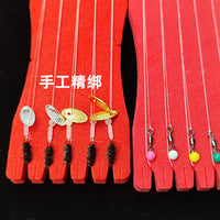 Lure Fishing Fly Hooks Set with Pre-tied Line Group for Micro Bait Fishing