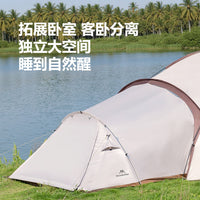 Outdoor Dome Tent Canopy for Camping and Sun Protection, Large Capacity Multi-Person Shelter