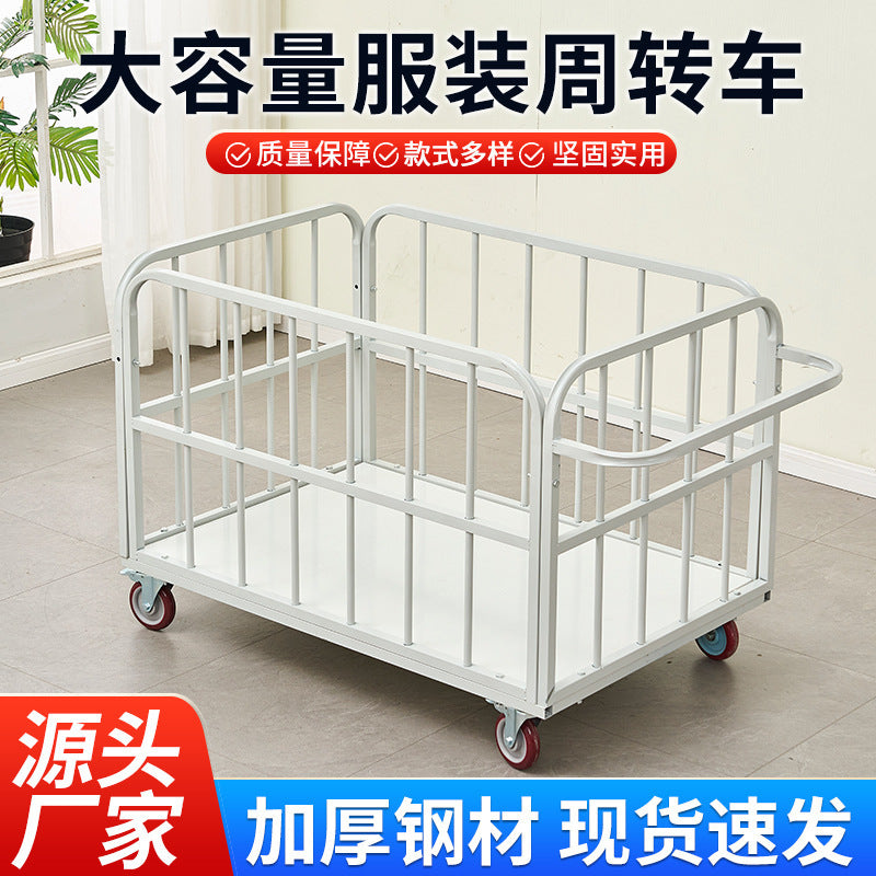Garment Factory Material Handling Cart 3-Tier Fabric Transport Trolley with Wheels