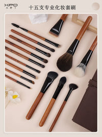 Professional Animal Hair Makeup Brush Set for Eyeshadow, Foundation, Blush, Contour, and Concealer