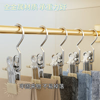 Multi-functional Clothes Hanger Clips with Hook for Hats, Pants, Socks, and Laundry - Strong Grip, Non-Slip