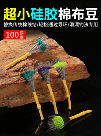 HuanSheng Fishing Space Beans Cotton Thread Knot Stopper for Slip Bobber Rigs