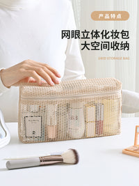 Mesh Cosmetic Bag Portable Travel Toiletry Pouch Lipstick Organizer