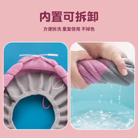 Universal Thickened Plush Toilet Seat Cover Winter Warm Waterproof Toilet Sticker Pad