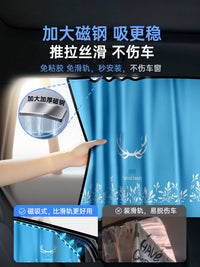Magnetic Car Window Sun Shade for UV Protection and Privacy