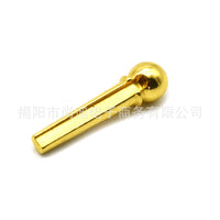 Brass Bridge Pins for Acoustic Guitar - Set of 6 or Single Pin