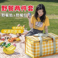 Waterproof Picnic Blanket with Insulated Cooler Bag for Outdoor Camping and Beach